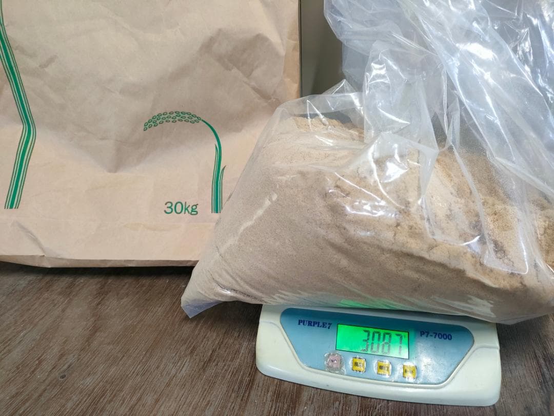 令和７年度兵庫県産 きぬむすめ 玄米30kg※精米可 本州・四国・九州は送料無料