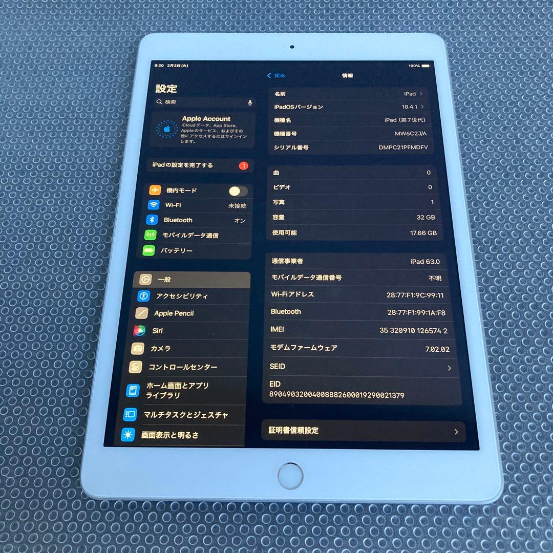 821【早い者勝ち】電池ほぼ新品☆iPad7第7世代32GB SIMフリー☆
