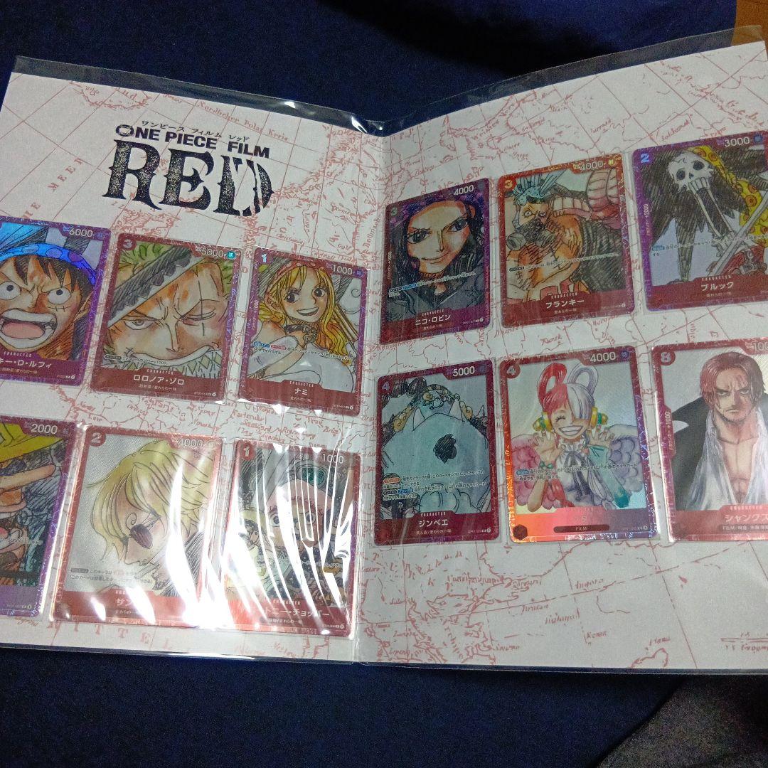未開封　プレミアムカードコレクションFILM　RED