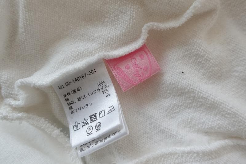 ANGELIC PRETTY くま耳パーカー