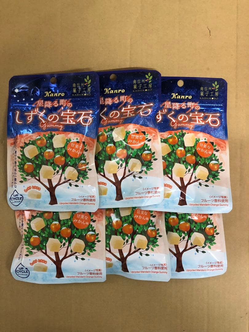 おかし　まとめ売り