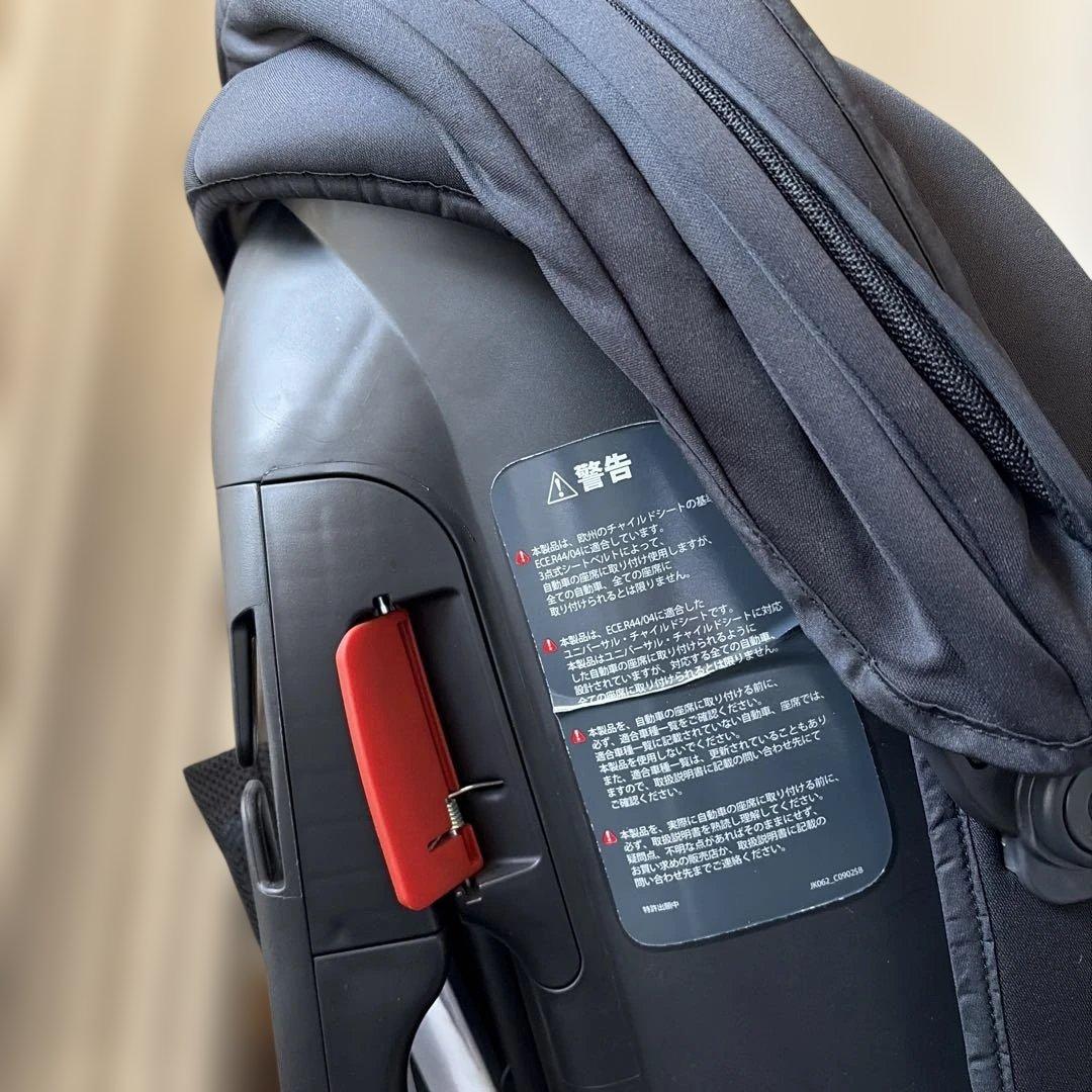 車用 チャイルドシート 黒 joie tilt チルト