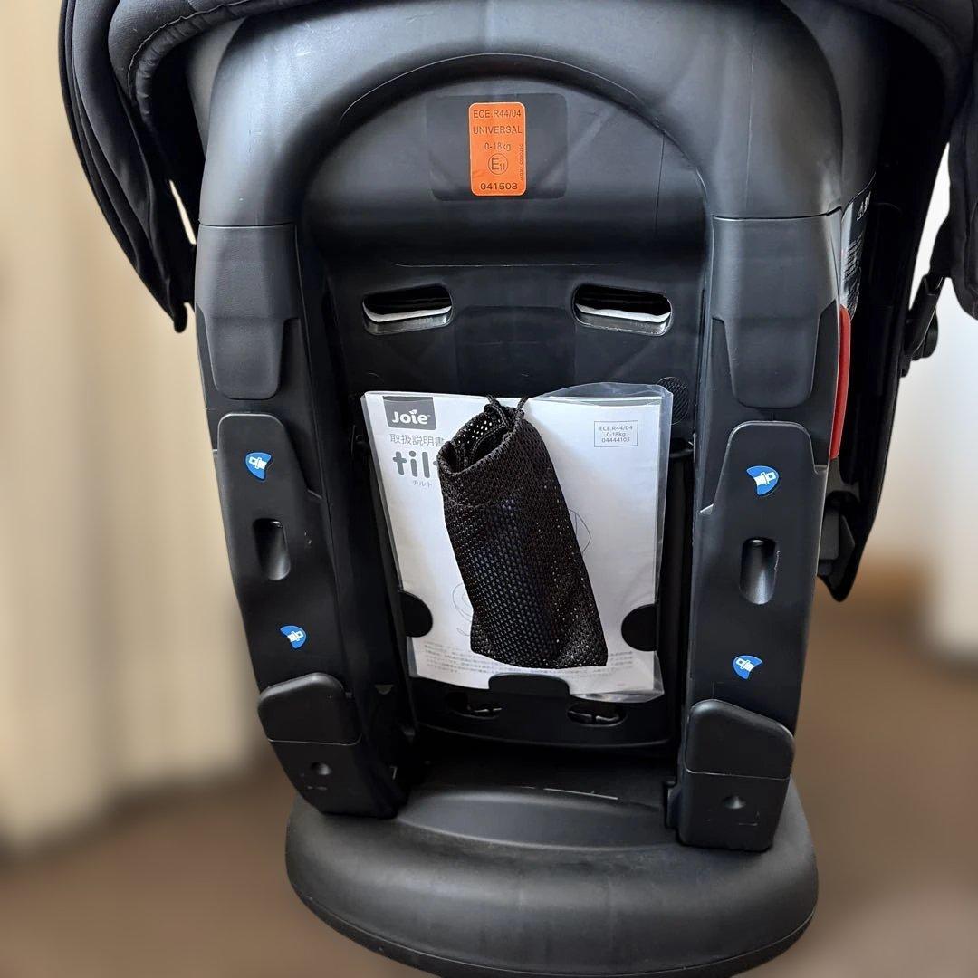車用 チャイルドシート 黒 joie tilt チルト