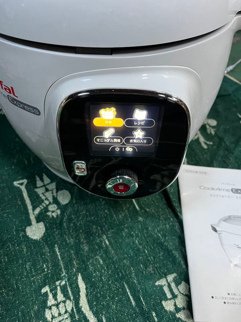 美品　T-fal Cook4me 電気圧力鍋　CY8511 6L ティファール