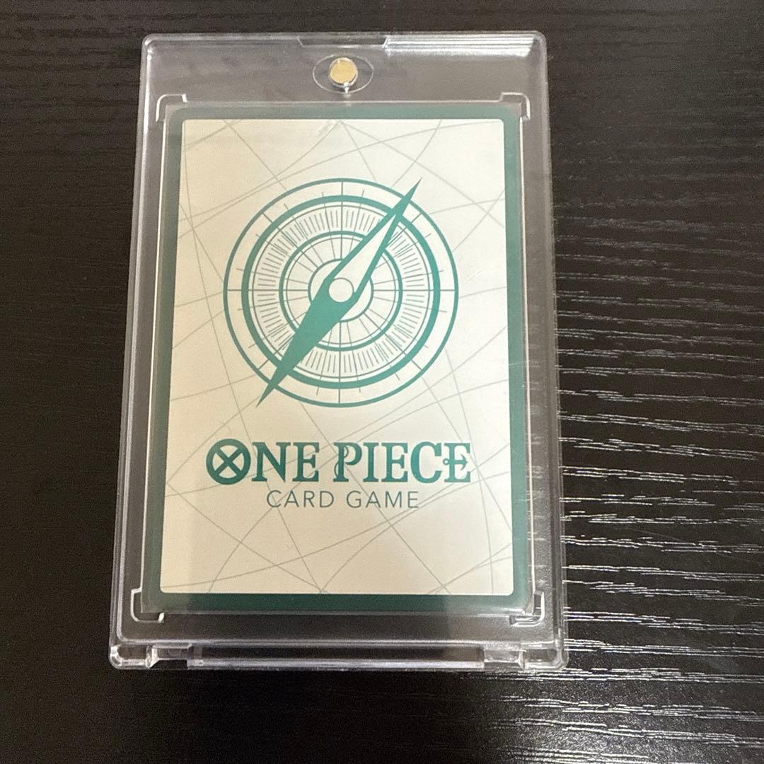 スーパーパラレル ドン!!カード(ウタ)金ドン