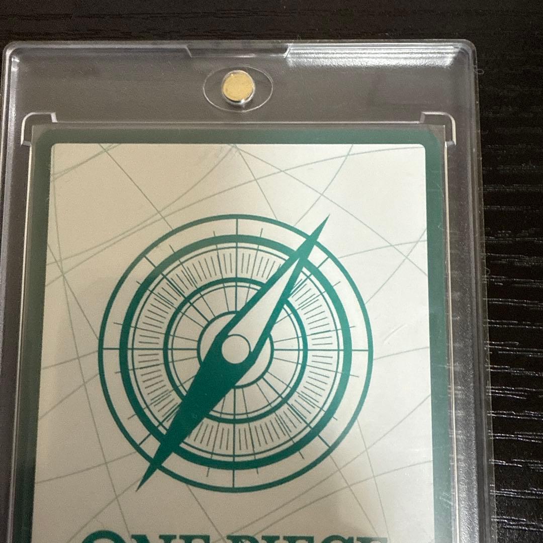 スーパーパラレル ドン!!カード(ウタ)金ドン