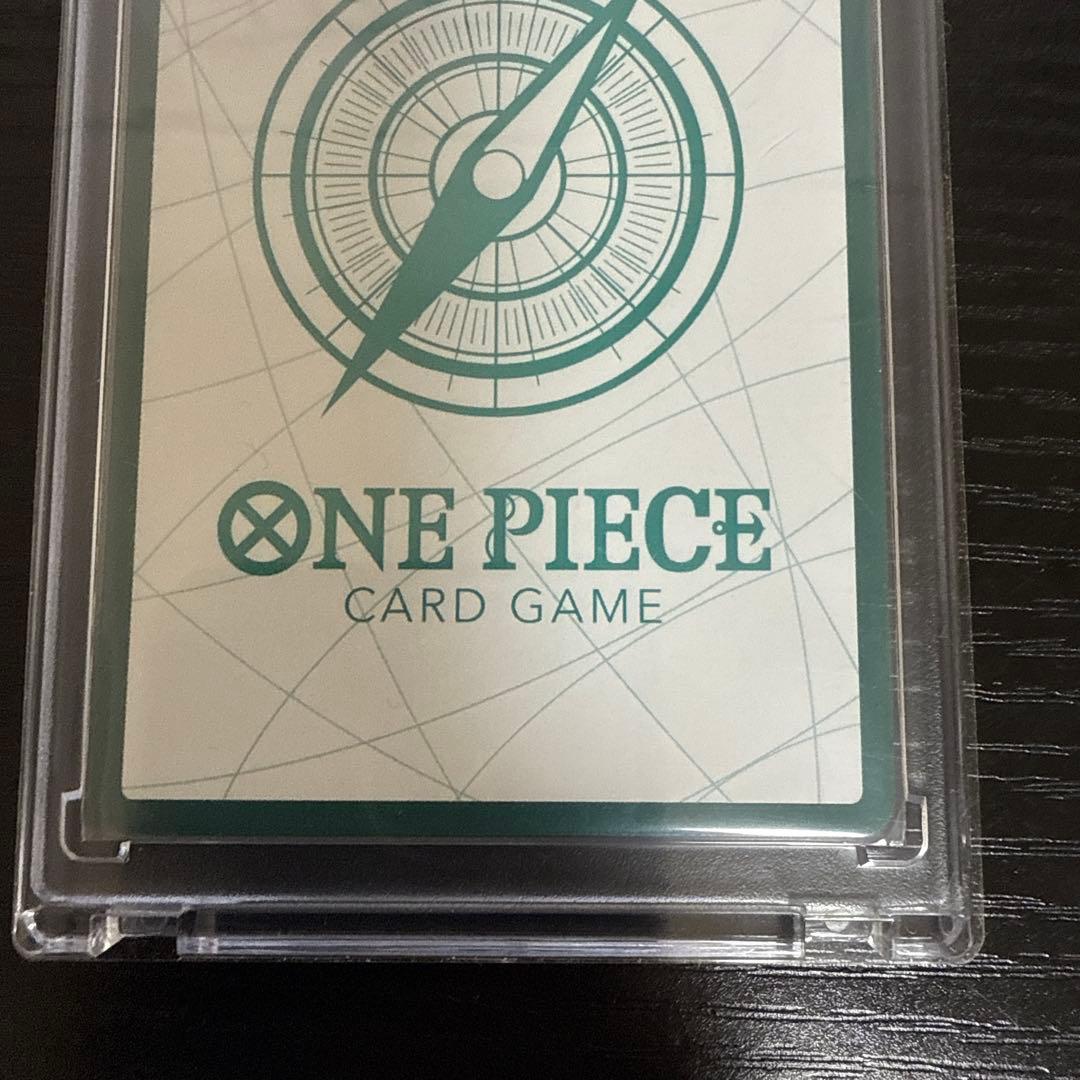 スーパーパラレル ドン!!カード(ウタ)金ドン