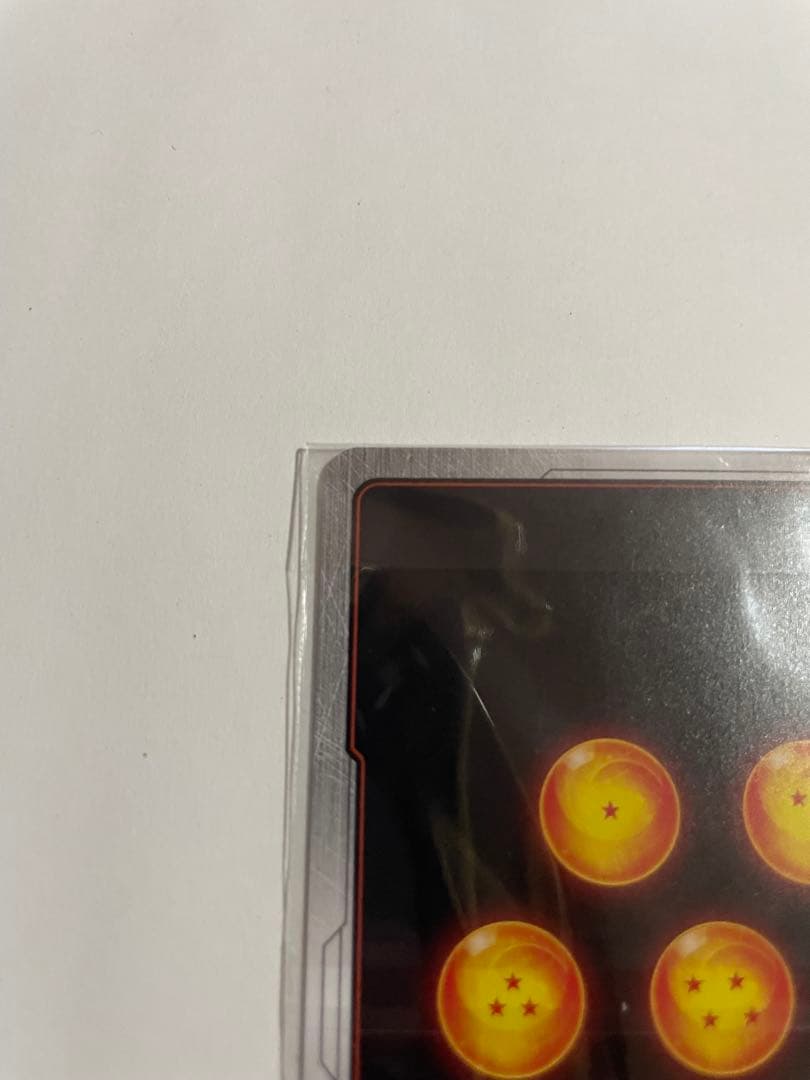 フュージョンワールド 【SR⭐︎】孫悟空 SRパラレル　FB07-104 F3