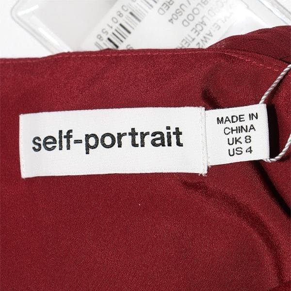 E*様 セルフポートレイト ティアードワンピース コードレース ボルドー UK8
