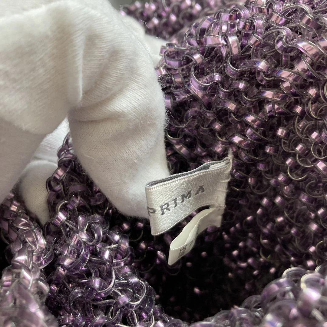 アンテプリマワイヤーバック　パープル