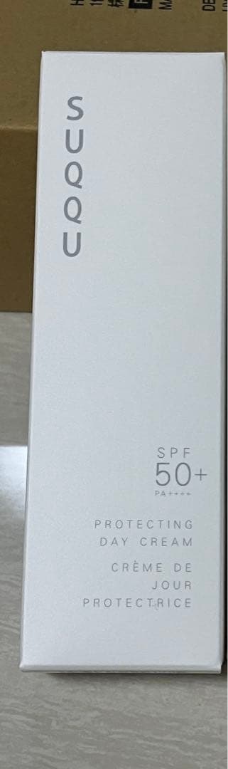 SUQQU プロテクティングデイクリーム 50g リミテッドサイズ