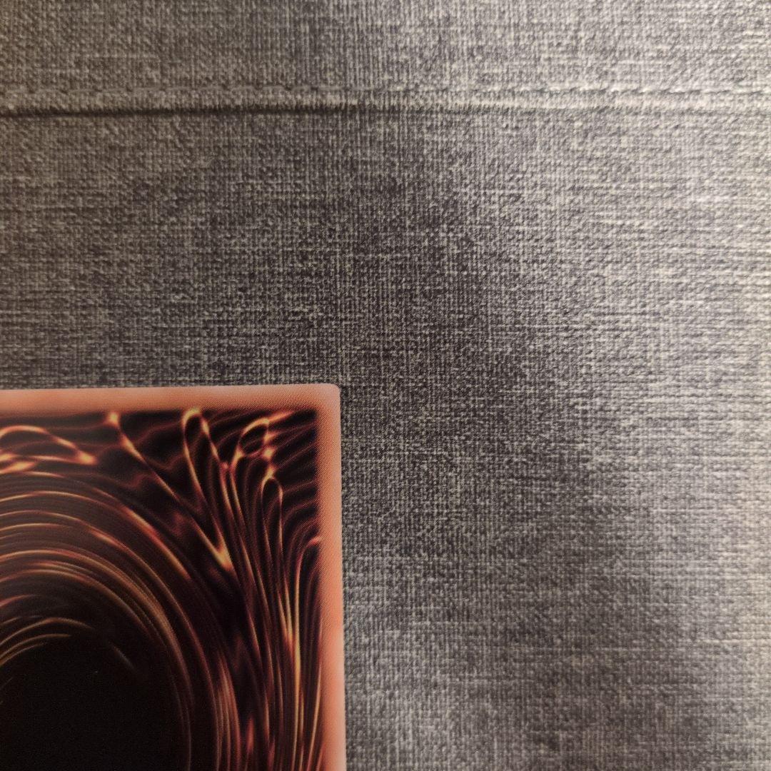 F*X様 遊戯王ラッシュデュエル 真紅眼の黒竜 オーバーラッシュレア 1枚