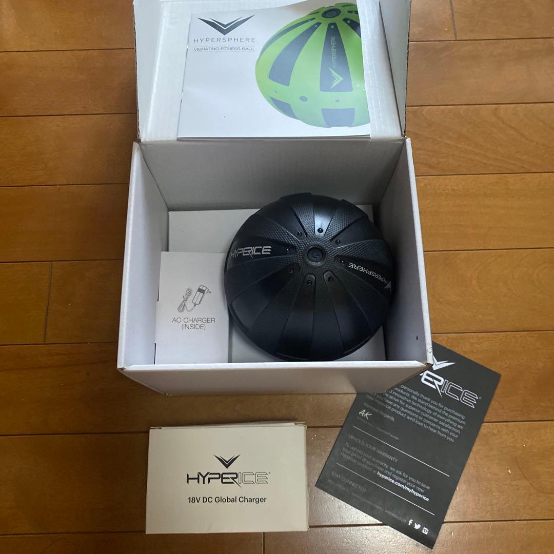【超美品】HYPERICE hypersphere
