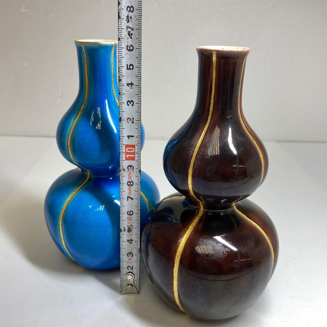 永楽善五郎　交趾瓢酒瓶一対　共箱　高さ16.5cm 東Y7-0210③タエチ