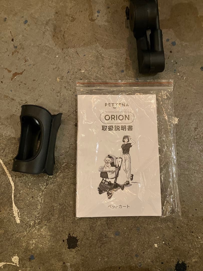 PETTENA ORION ベージュ ペットカート