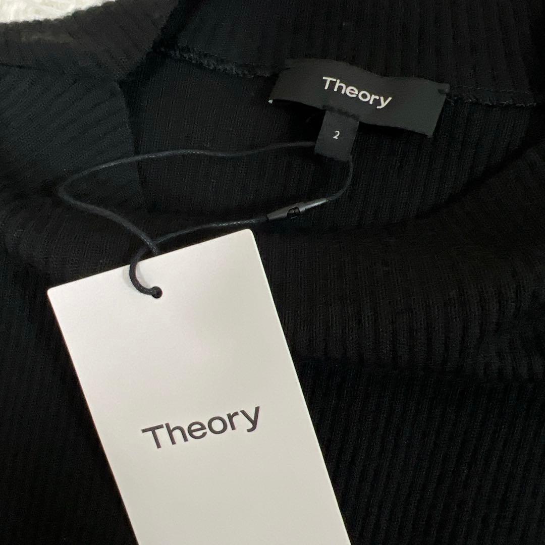新品タグ付き✨Theory リブニットドッキングミニドレス　ブラック