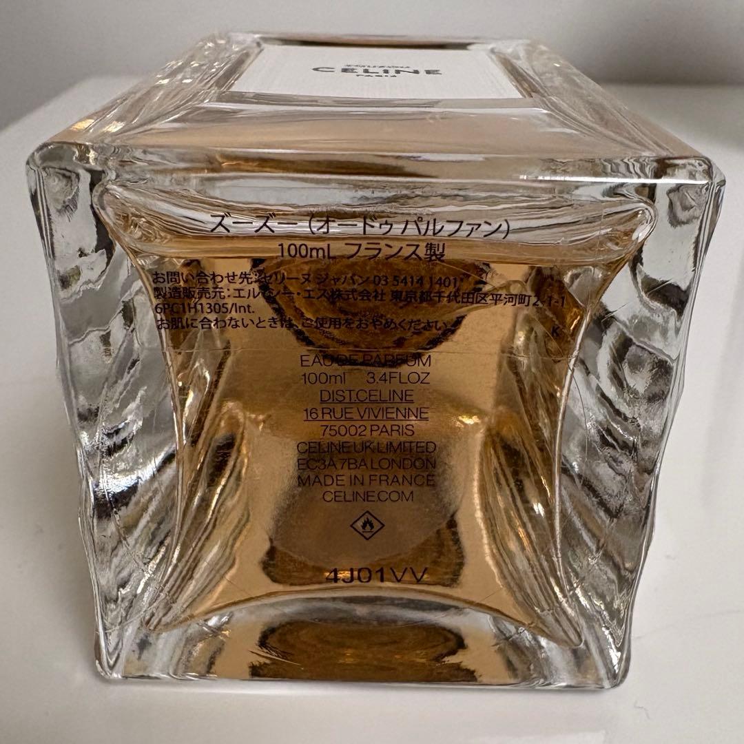 1/25出品取消CELINE ZOUZOU 100ml