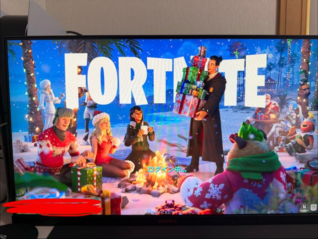 KOORUI 24E4 ゲーミングモニター 24インチ FHD