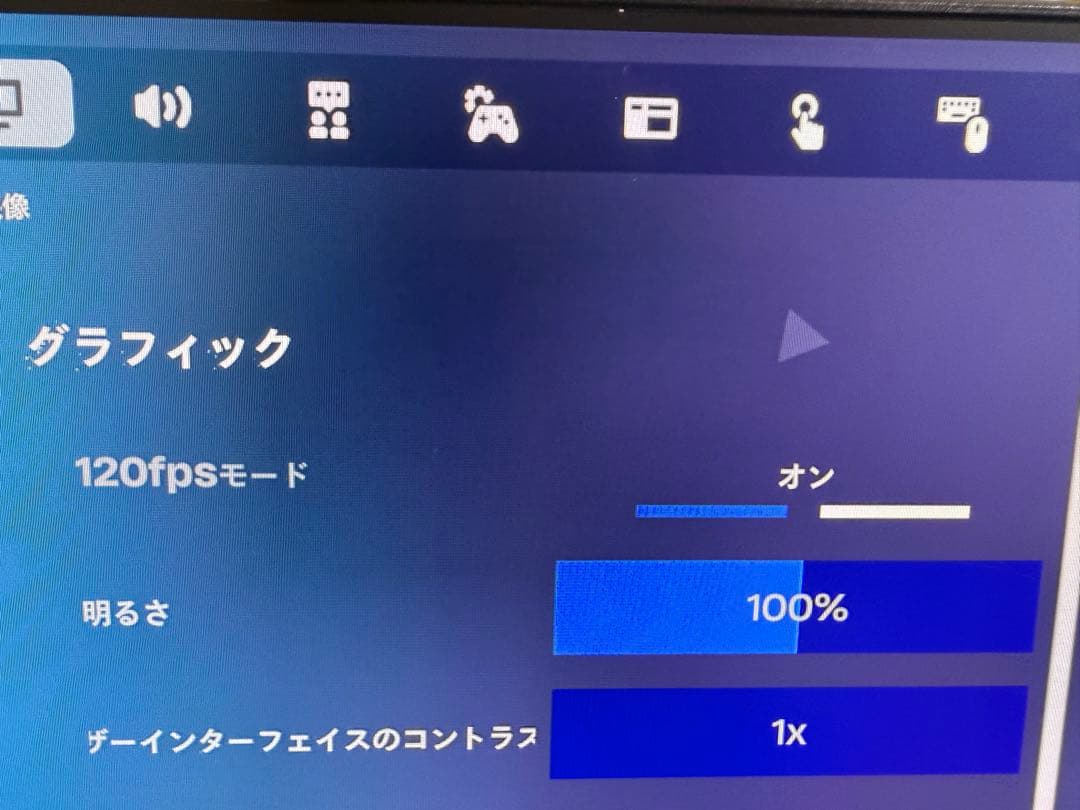 KOORUI 24E4 ゲーミングモニター 24インチ FHD