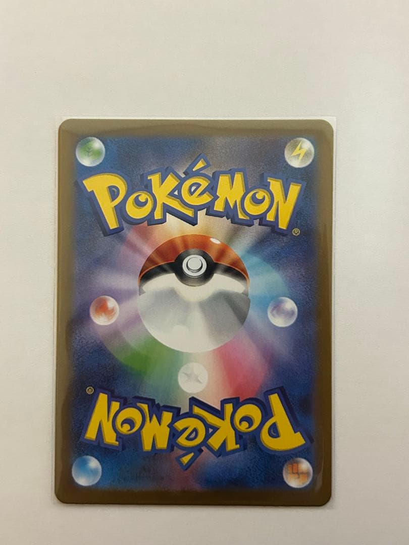 リーリエの決心SR