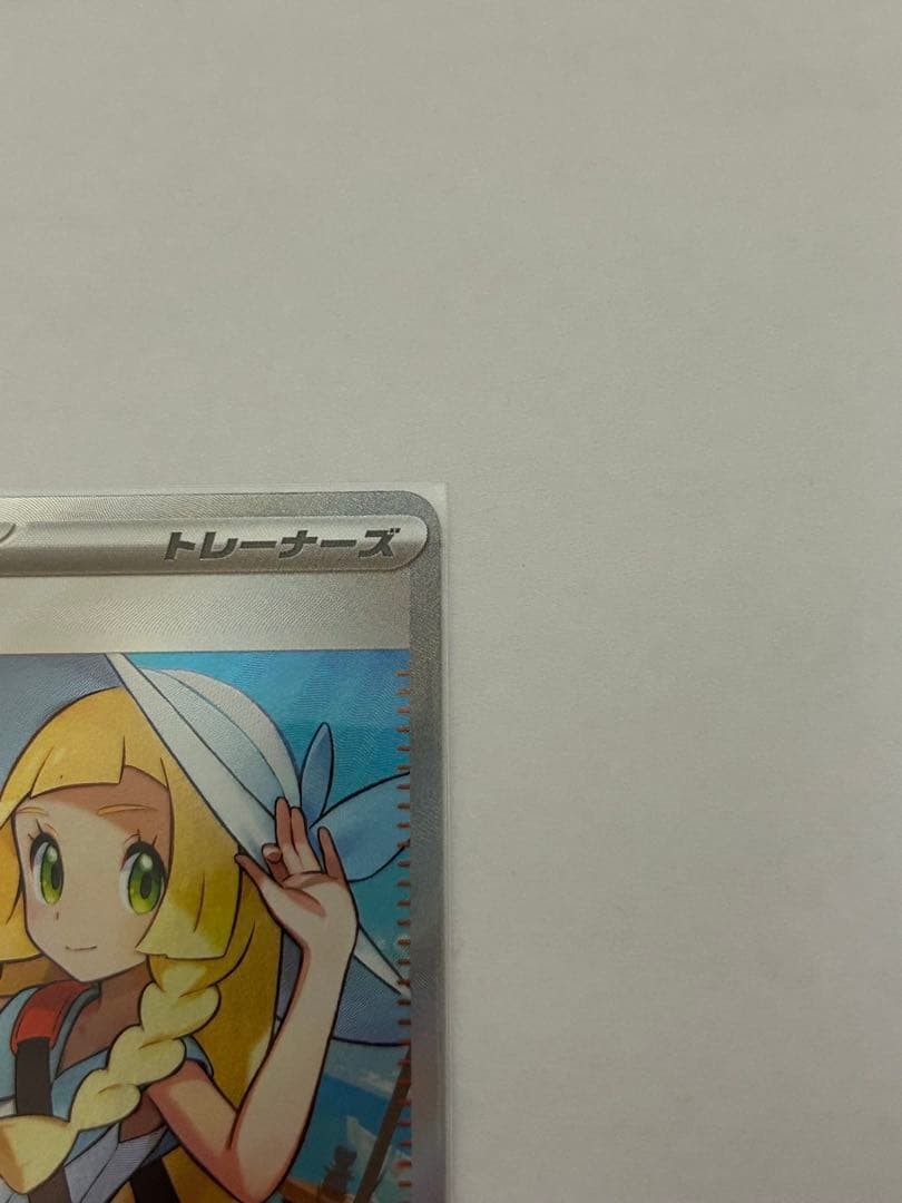 リーリエの決心SR