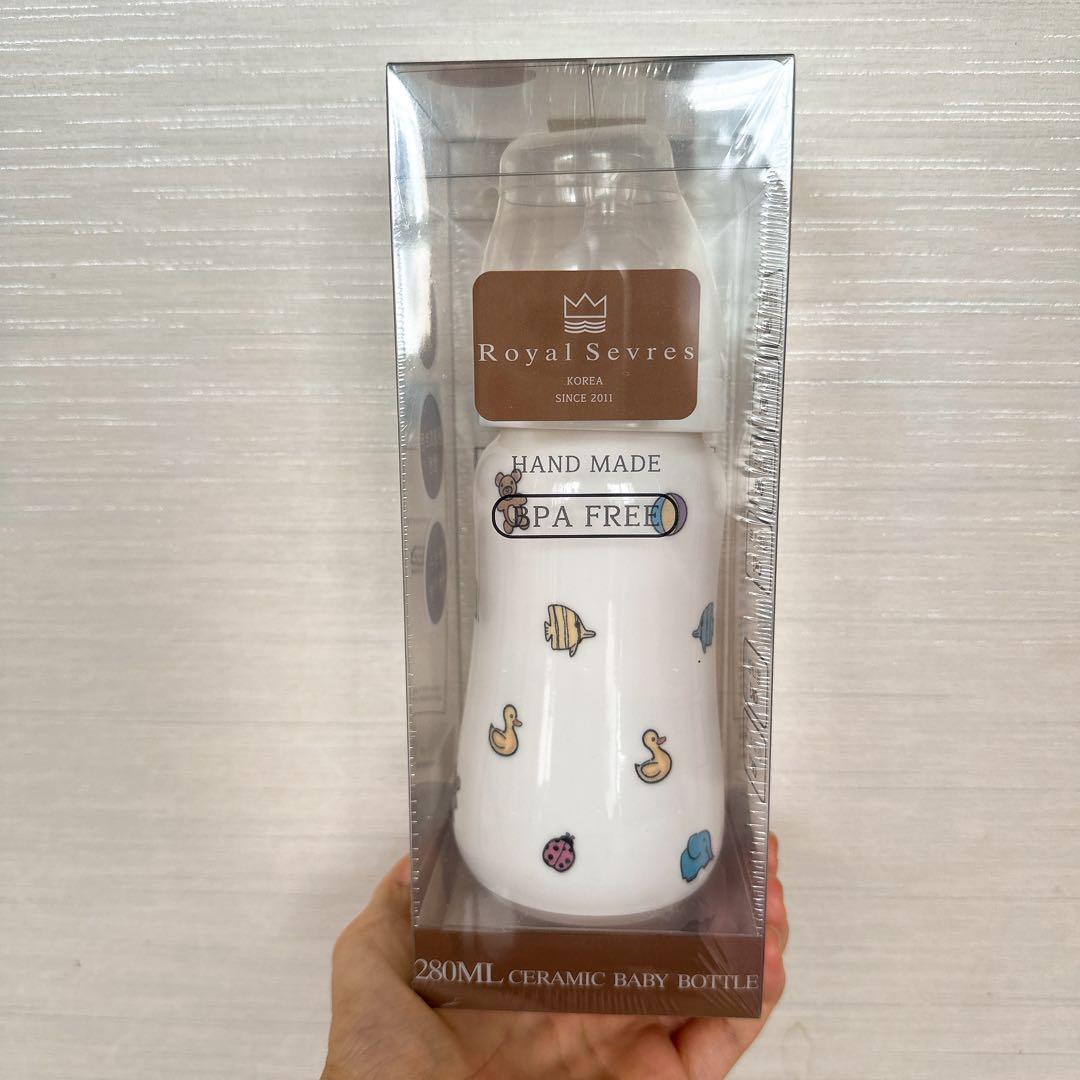哺乳瓶  Seve ロイヤルセーブル