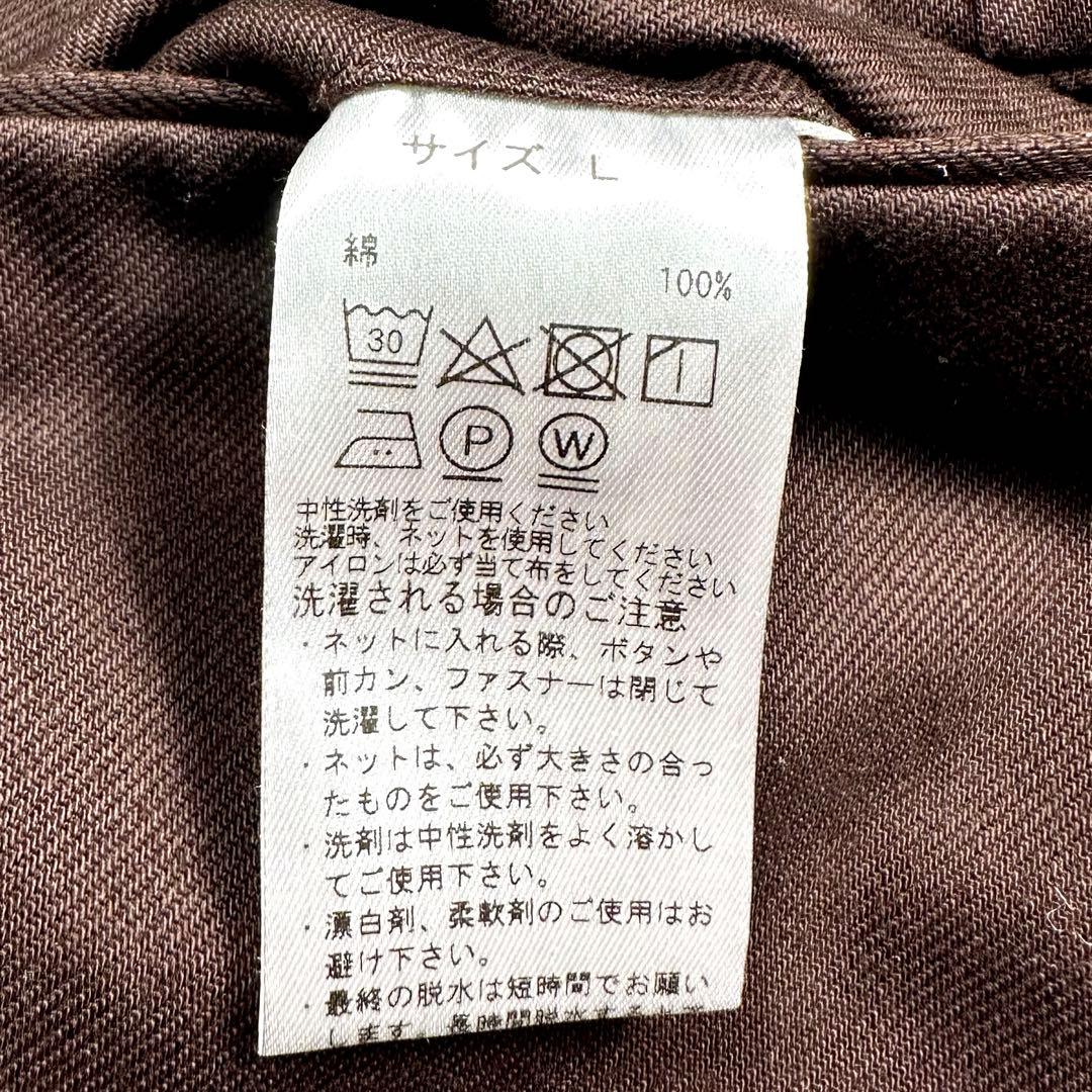 ブリティッシュメイド　オフィサーパンツ　ポーツマス　コットンドリル　ブラウン　L