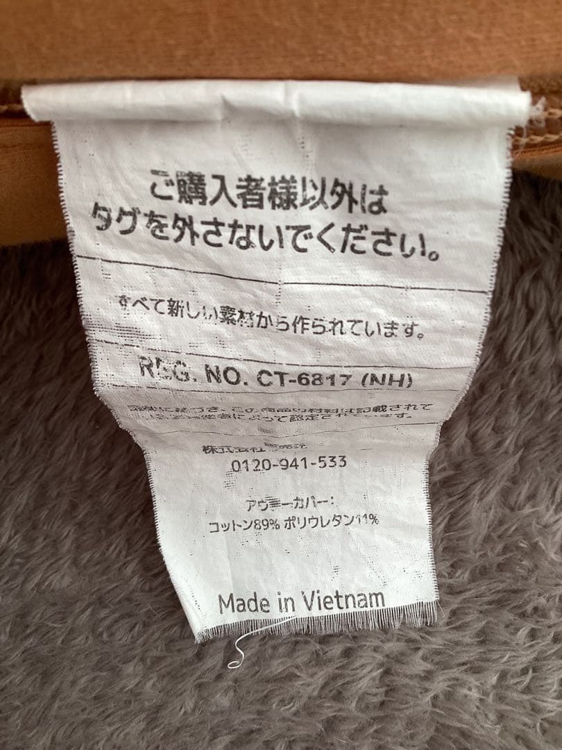 Yogibo Midi ヨギボー　ミディ キャメル　送料込み