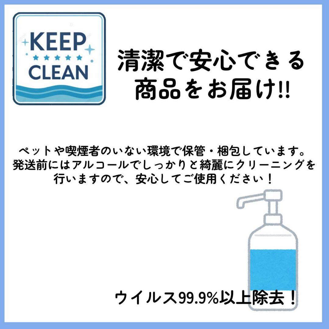 【美品/即発送】動作確認済 iPod touch 第7世代 新品品質