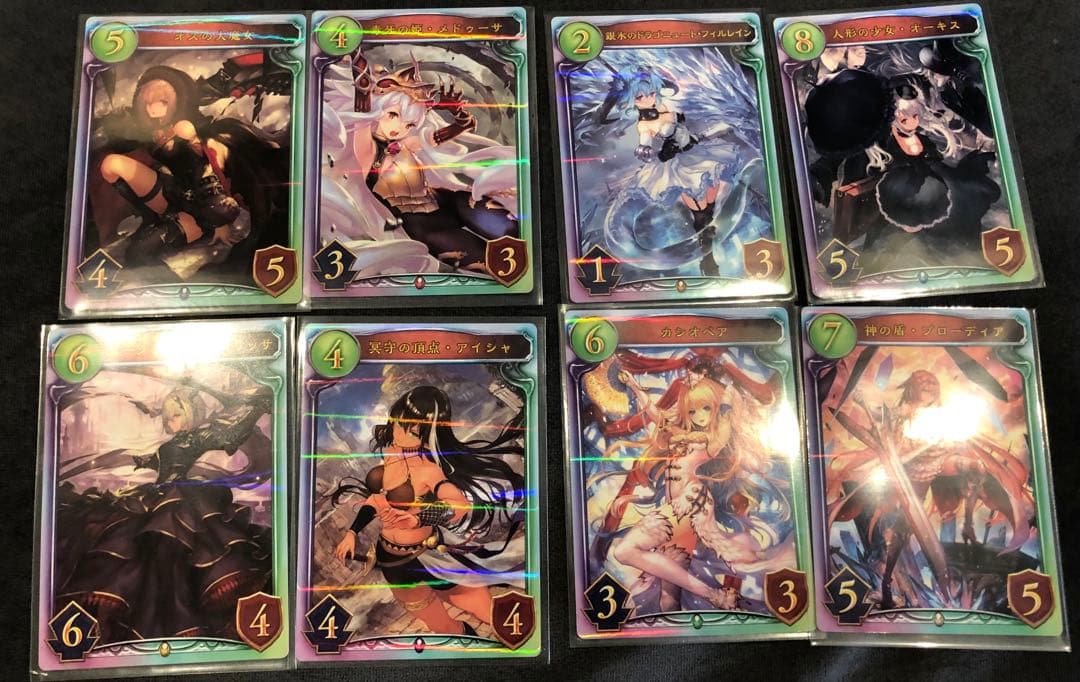 シャドウバース　シャドバ　リアルプロモーションカード　WGP 2021 エボルヴ