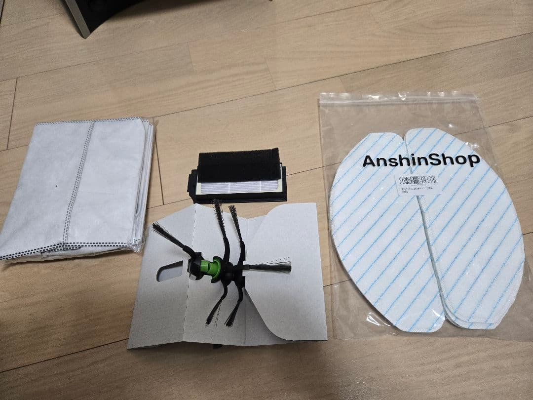 deebot X1plus ロボット掃除機 付属品付き