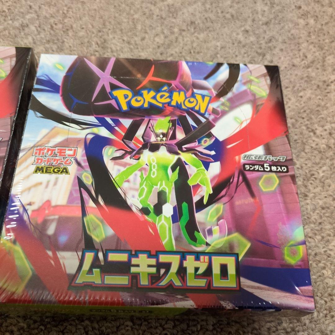 ポケモンカードゲーム ムニキスゼロ 2BOXセット