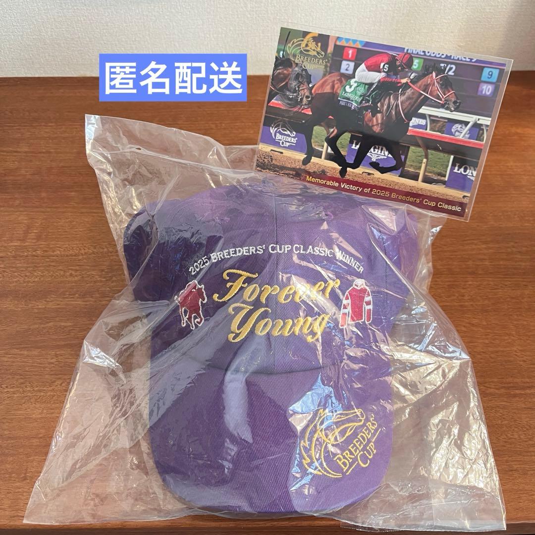 JRA ウェルカムチャンス！特別版当選品 フォーエバーヤング オリジナルキャップ