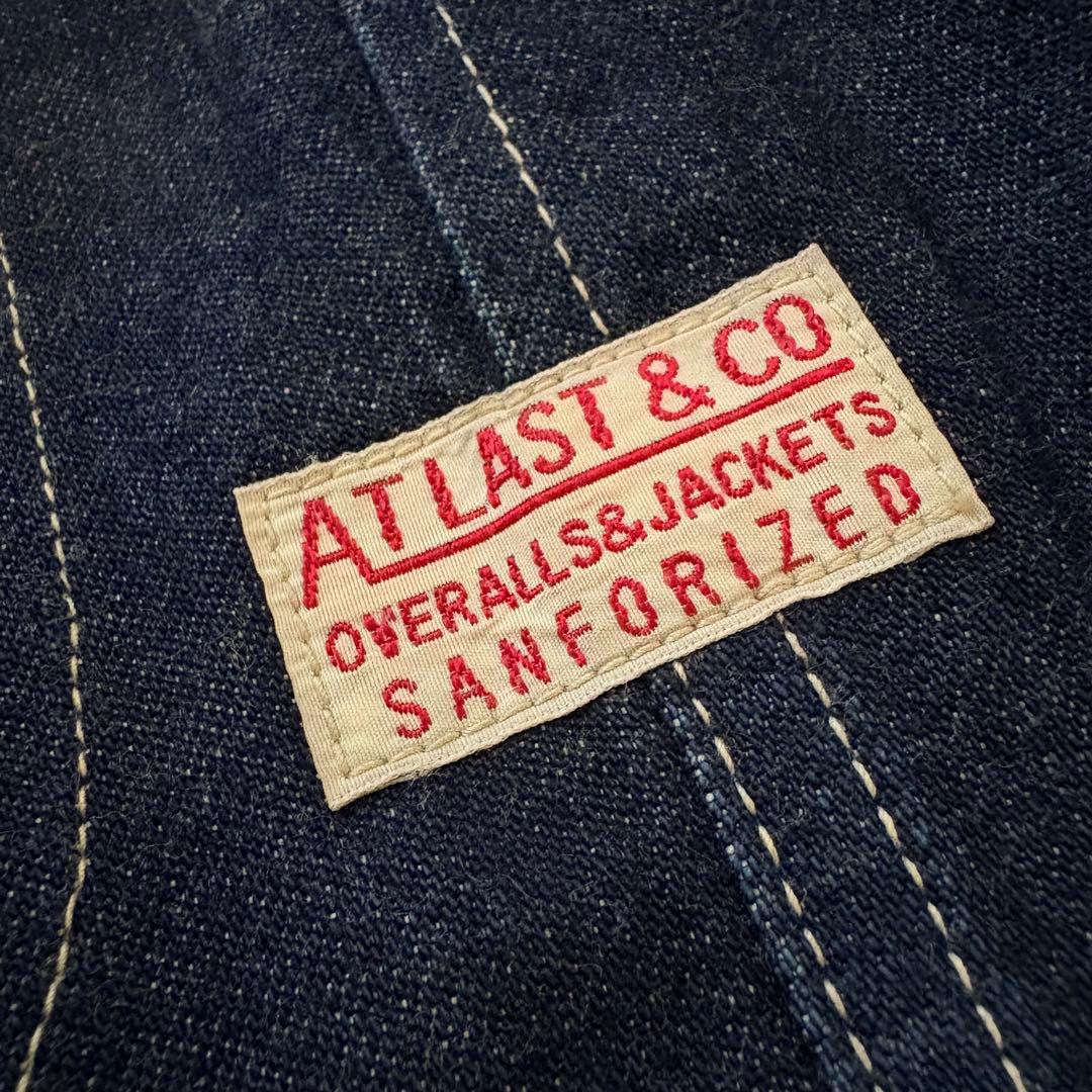 ATLAST アットラスト　カバーオール ブランケット付