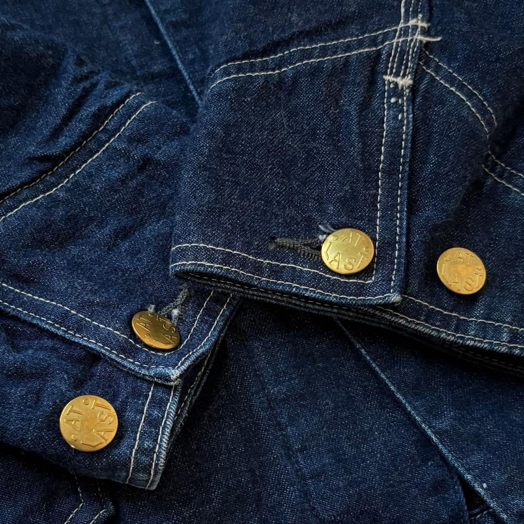 ATLAST アットラスト　カバーオール ブランケット付