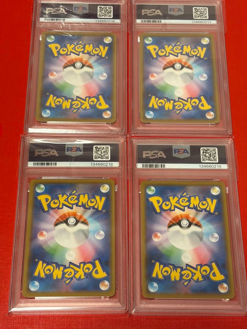 （PSA9有）ピカチュウ25周年V-UNION PSA10.9 027/028