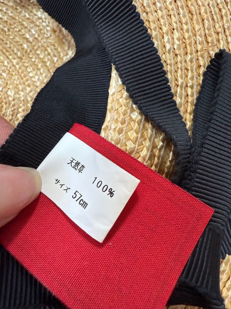 最終値下 sugri ブリムハット ストローハット グログランリボン 麦わら