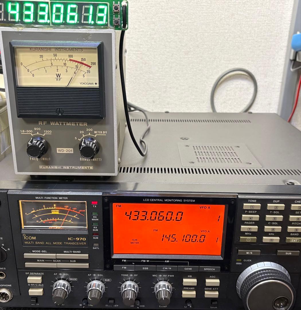 トランシーバー IC-970