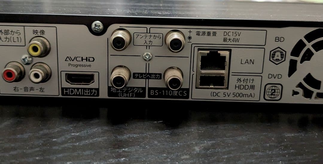 SHARPアクオスブルーレイ BD-NW1200 HDD 1TB 2番組同時録画