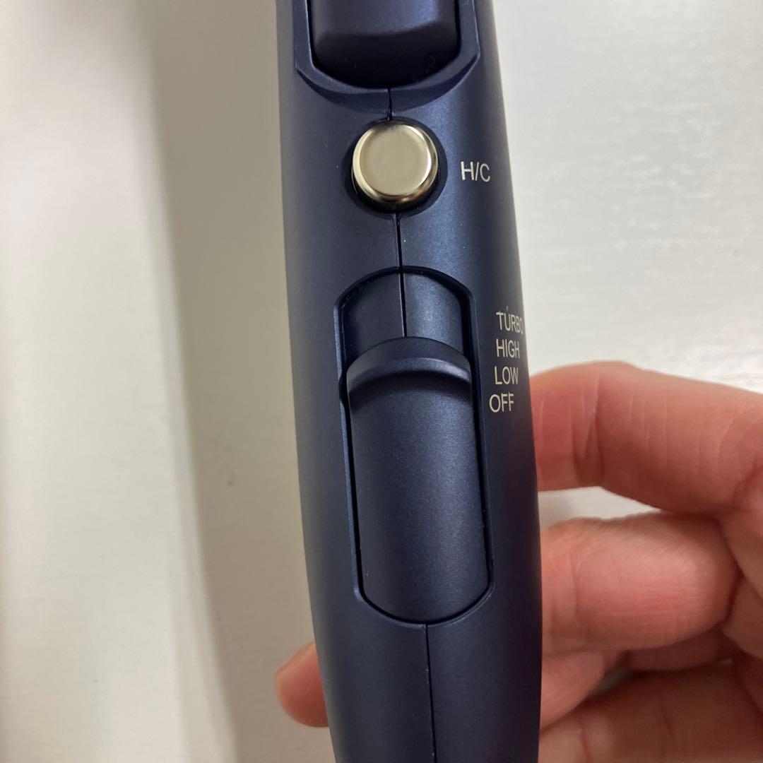 YA-MAN ブライトドライヤー YJHC0