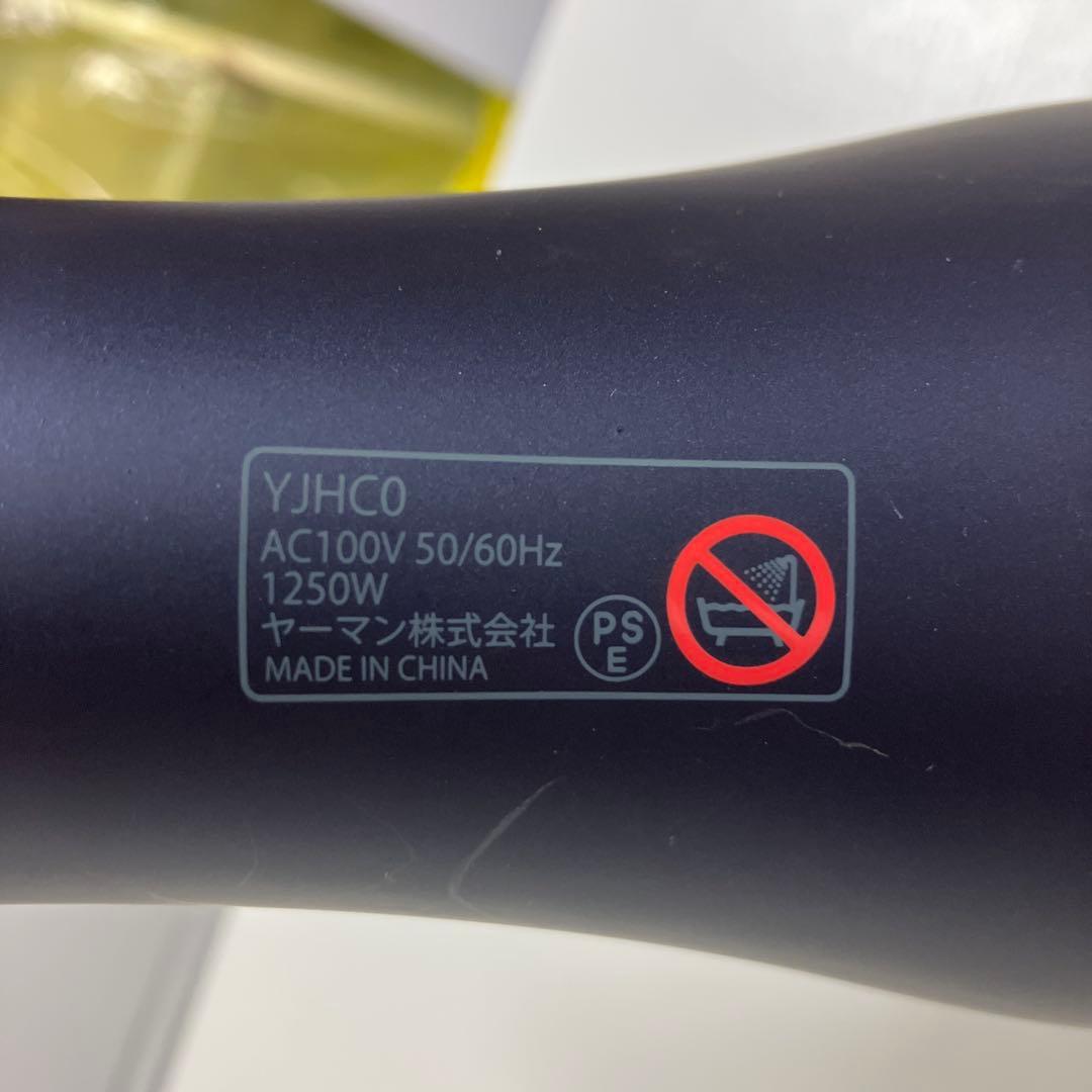 YA-MAN ブライトドライヤー YJHC0