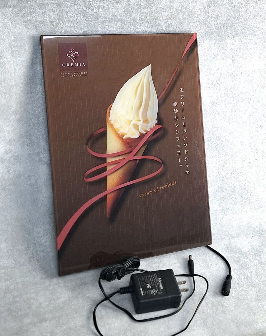 CREMIA 販促用電飾ミニ盾