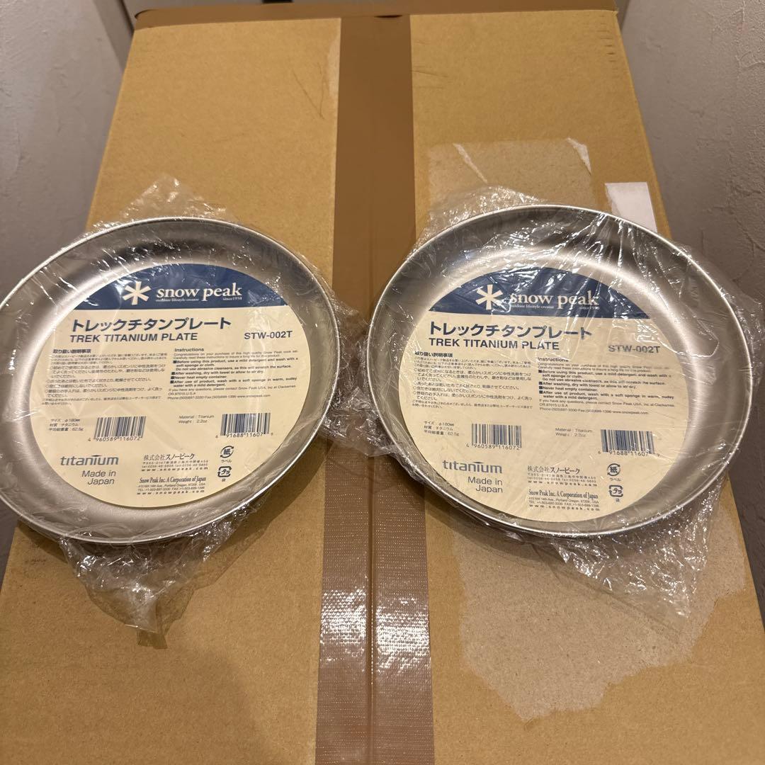 むぎきちさん4枚セット　トレックチタンプレートSTW-002T 新品2枚セット
