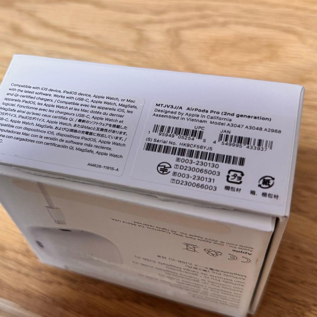 【Mark.h】AirPods Pro 2 MagSafe充電ケース