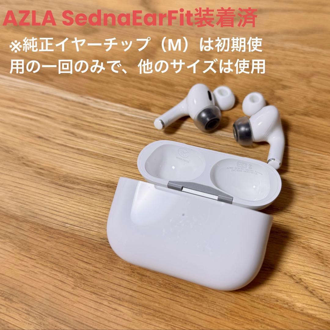 【Mark.h】AirPods Pro 2 MagSafe充電ケース