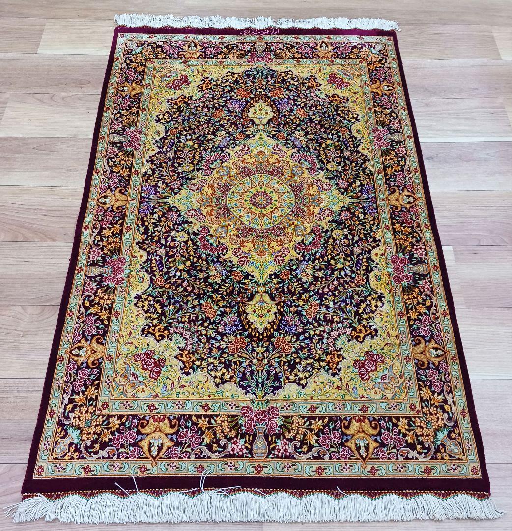 Y3257 高級ペルシャ絨毯 クム産 シラジ工房 シルク 手織り 工房サイン