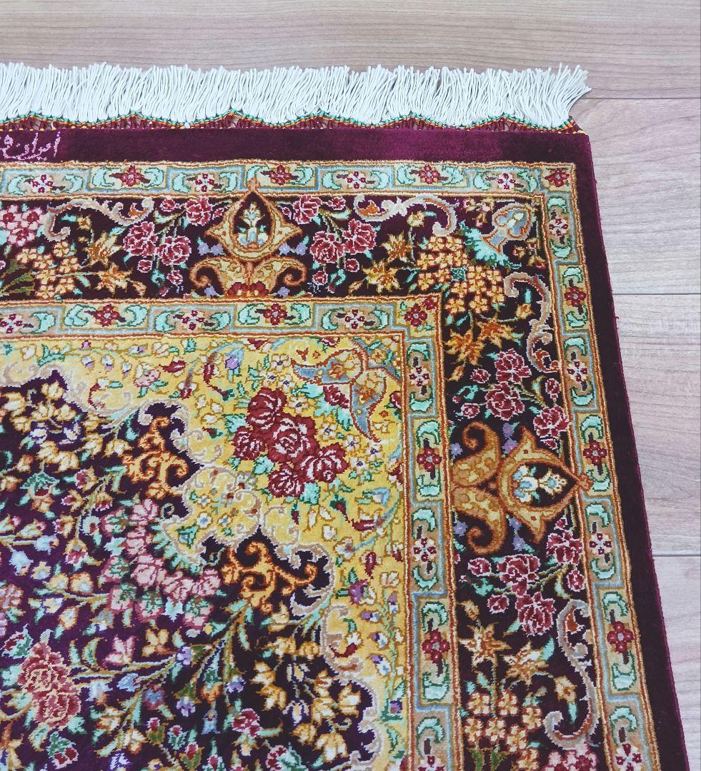 Y3257 高級ペルシャ絨毯 クム産 シラジ工房 シルク 手織り 工房サイン