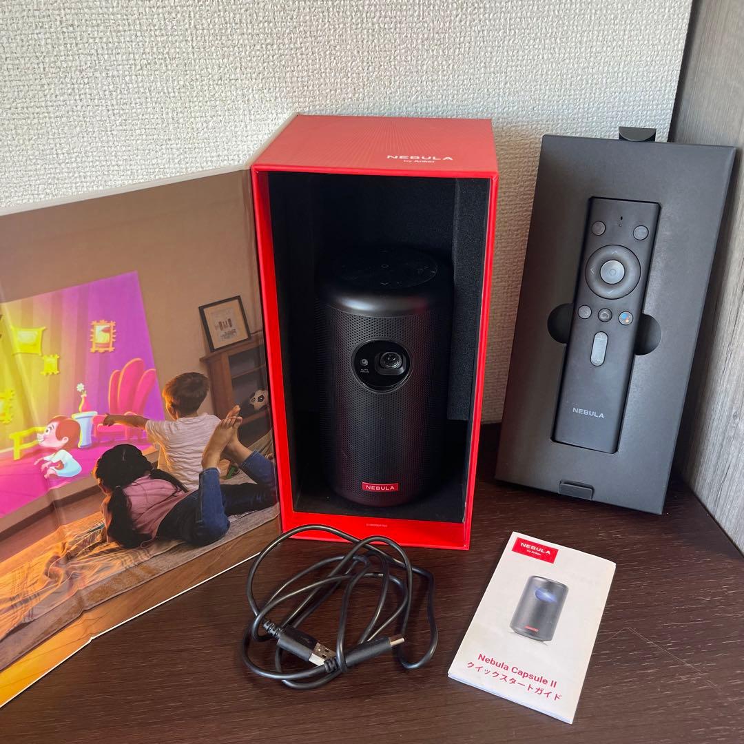 Anker Nebula Capsule II / プロジェクター / ネビュラ