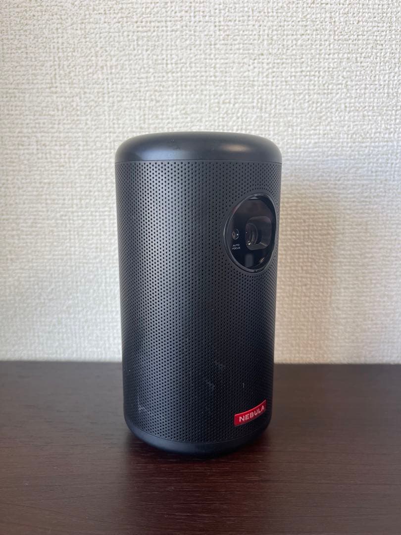 Anker Nebula Capsule II / プロジェクター / ネビュラ