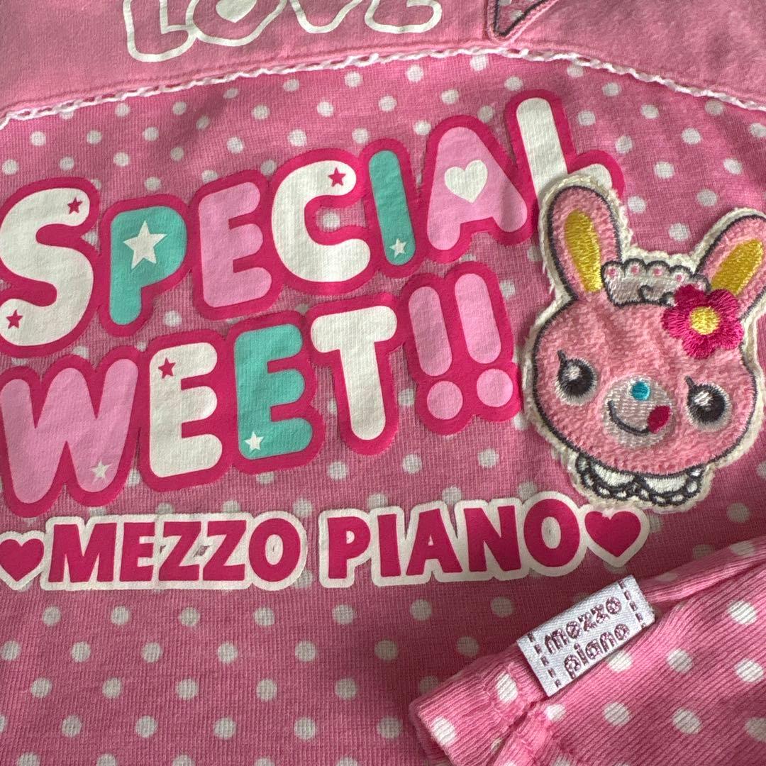 希少★レア★メゾピアノ　タンクトップ　Tシャツ